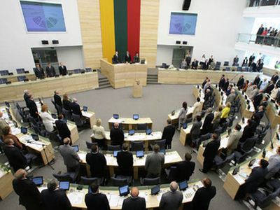 Депутаты Сейма Литвы вышли из отпуска и начали борьбу с коррупцией

                                                                 - Литва и страны Балтии