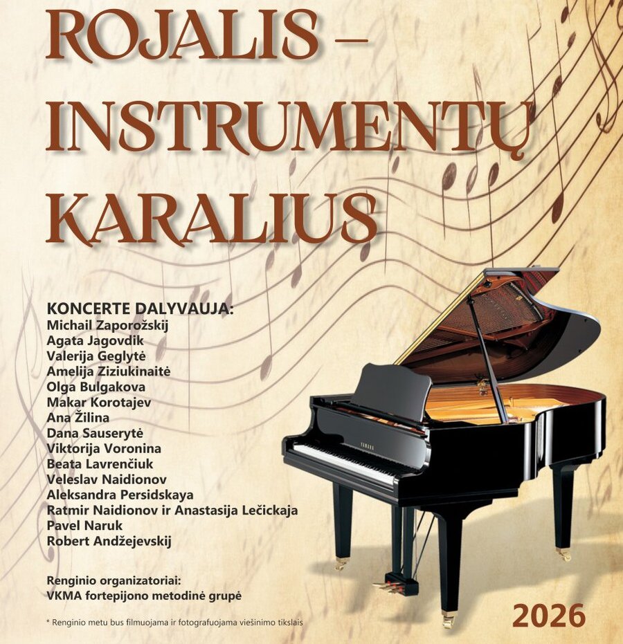 Висагинская академия творчества и искусств приглашает на отчётный концерт "Рояль - король инструментов" - Культурные и спортивные мероприятия