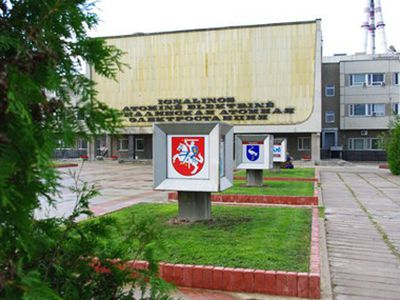 Литва-2011: Энергетика и проклятый декабрь - Энергетика