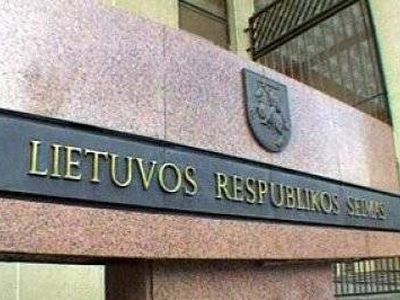 Стабильность литовской правящей коалиции вновь под угрозой - Литва и страны Балтии