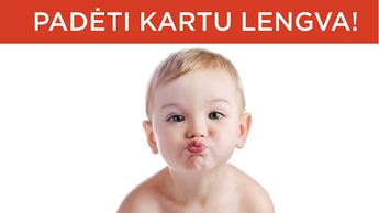 Помочь вместе легко!