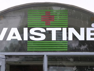 Бывшей центральной аптеке по аллее Седулинос скоро «прикажут долго жить» - В Висагинасе