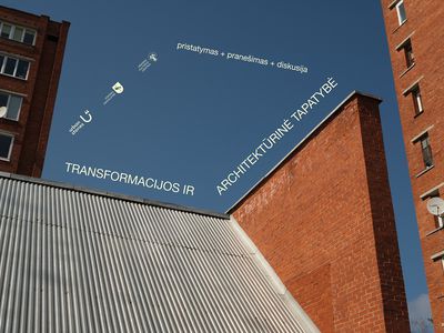 Дискуссия об архитектурной идентичности Висагинаса в контексте городских трансформаций - В Висагинасе