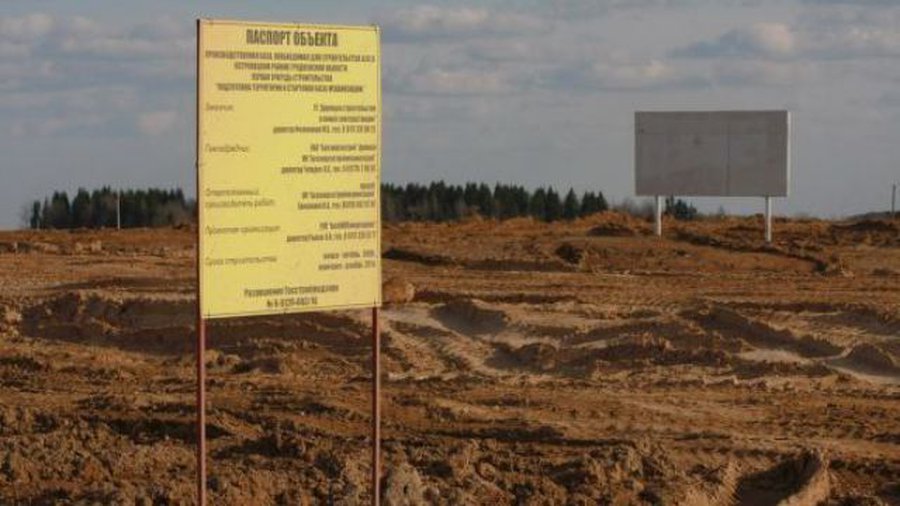 Литва вооружилась старой тактикой против Белорусской АЭС: В их ответах мы усматриваем много вопросов - Энергетика