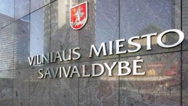 Городской бюджет Вильнюса меньше бюджетов Риги и Таллина 

                                
