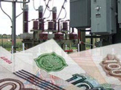 Ряд руководителей энергокомпаний России уволились после критики Путина                                                                                 - Энергетика