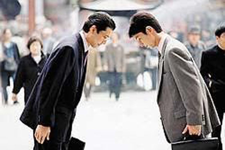 Почему японцы возвращают хозяевам найденные кошельки? - Хобби, отдых и развлечения