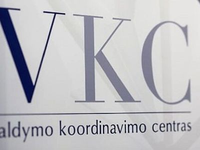 Центр по координированию управления оценивал управление ГП ИАЭС - В Висагинасе