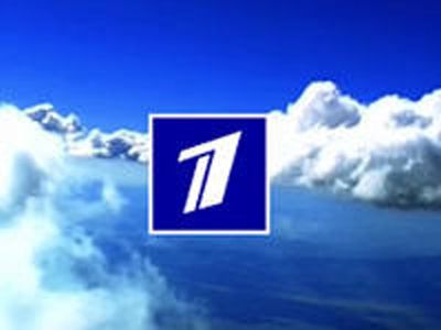 «Первый канал» требует закрыть сайты с нелегальной копией фильма о Высоцком                                                                 - Культурные и спортивные мероприятия