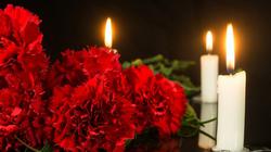 Хотим выразить сердечную благодарность