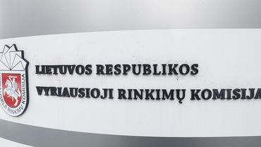 ЦИК исключила из избирательных списков 21 кандидата, не исправившего свои заявительные документы