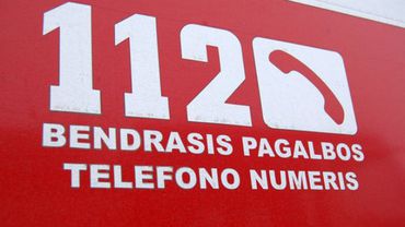 Общий телефон помощи 112 (памятка для жителей)