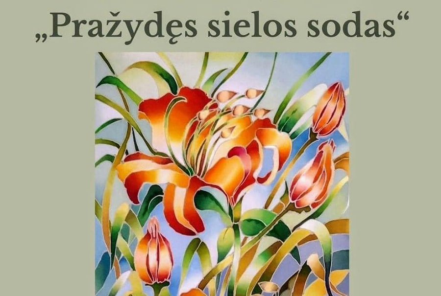 Приглашаем на открытие выставки - В Висагинасе