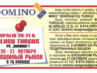 Blusų turgus PC Domino - Reklama