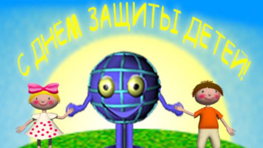  «Мой ребенок»: подводим итоги - Новости TTS