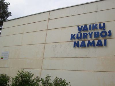 И вновь премьера! Подсмотрим? - В Висагинасе