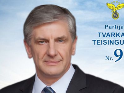 Альгимантас Думбрава: «Вместо пустых обещаний — конкретная помощь людям» - Выборы 2019