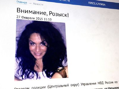 В Нью-Йорке россиянку обвинили в покушении на убийство - Происшествия и криминал