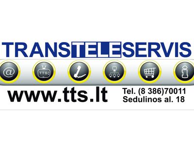 График работы ЗАО «Транстелесервис» в праздничные и выходные дни - Новости TTS