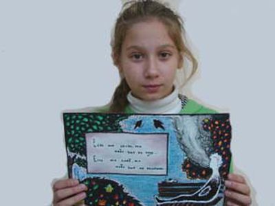 Молодежные проекты ассоциации «Fenikso skrydis» - В Висагинасе