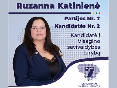 Кандидат демократов Рузанна Катинене о реновации - Выборы 2023