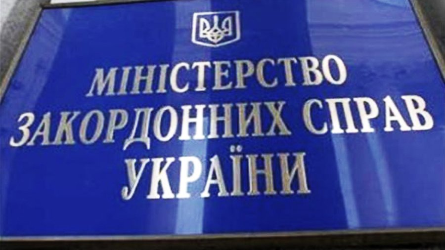 Украина заявила о желании выйти из СНГ - В Мире