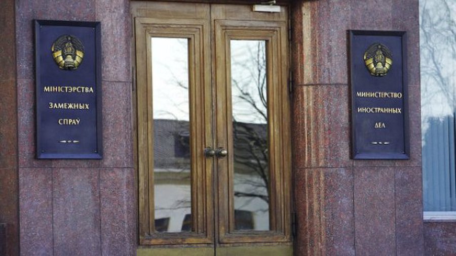 Минск внес свои предложения по развитию «Восточного партнерства» - В Мире