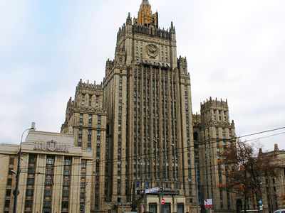 РФ направила в ОБСЕ срочный запрос по ситуации в Донецке - В Мире