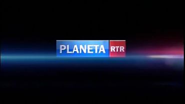 Регулятор в Литве на год отключил вещание канала "РТР-Планета"