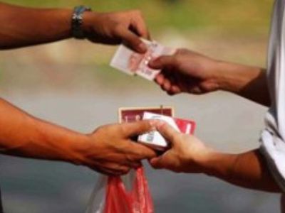 Литовцев призывают анонимно сообщать о продаже контрабанды - Литва и страны Балтии