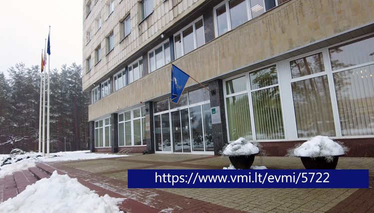 Совет утвердил ставки налога на недвижимое имущество в 2026 году (видео)