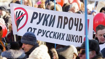 Конституционный суд Латвии назвал законным запрет преподавания на русском в частных школах