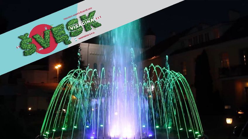 Поющий фонтан установят в Висагинасе 9 августа