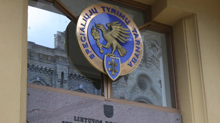 Есть ли место коррупции в подконтрольных самоуправлению учреждениях – решит STT - В Висагинасе