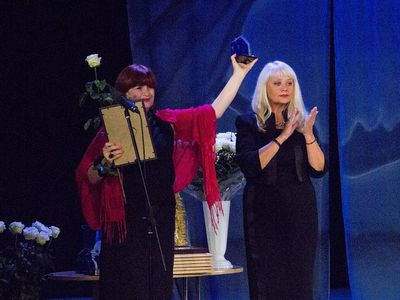 Гран-при – Сергею Михайловскому, приз зрительских симпатий – Анне Гланц-Маргулис - Культурные и спортивные мероприятия