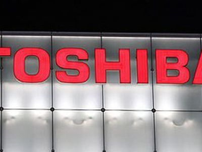 Японцы решили создать телеобои - IT новости