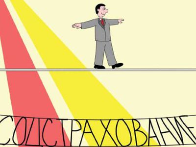 Правительство опять спасает «Содру» - Литва и страны Балтии