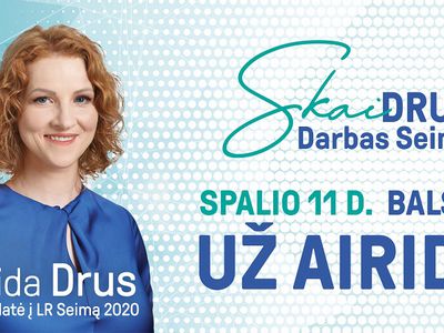 Айрида Друсь – человек, который в Сейме не затеряется - Выборы в Сейм 2020