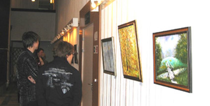 Выставка «Озерный край 2009»   