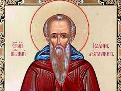 Расписание богослужений                                                                 - В Висагинасе