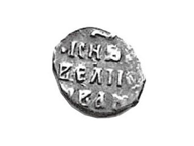 В Великом Новгороде обнаружен серебряный клад - Наука и здоровье