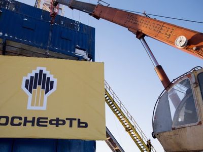 Китайцы купят большую часть приватизированного пакета "Роснефти" - В Мире
