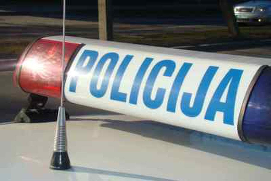 Литовские чекисты поймали на взятке литовских полицейских из дорожной полиции


                                                                 - Происшествия и криминал