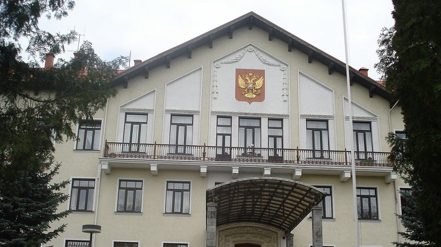 Вниманию граждан России - Реклама