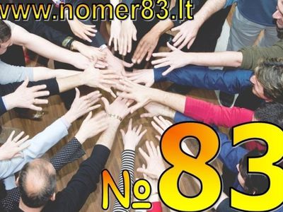 Помните —  вместе мы можем все!                                                                                                 - Выборы 2019