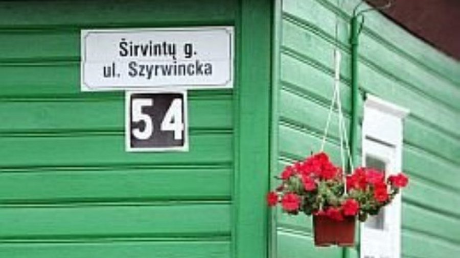 В.Томашевский: идет процесс регистрации законопроекта, споры неизбежны
 - Литва и страны Балтии