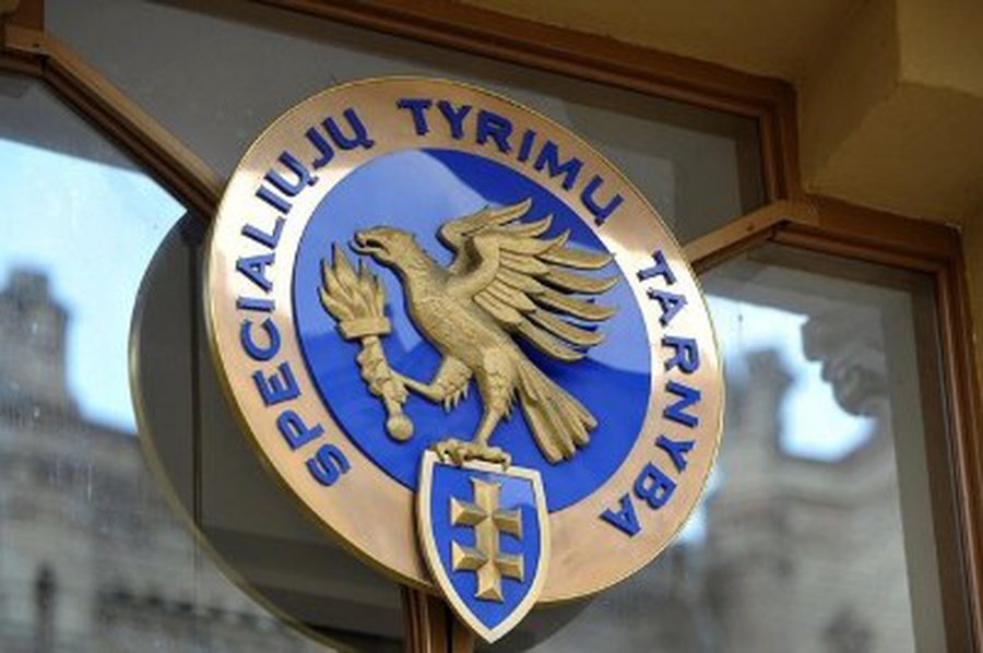 Tiria dar vieną „Panevėžio energijos“ viešąjį pirkimą - Lietuva ir Baltijos šalys