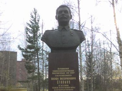 Ukrainoje Stalino statula liko be galvos - Pasaulyje