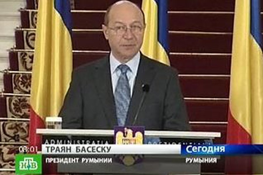 Госдеп США подтвердил: элементы ПРО в Румынии появятся в 2015 году - В Мире