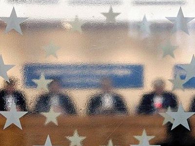 Суд в Страсбурге отклонил жалобу немца на запрет инцеста                                 - Происшествия и криминал